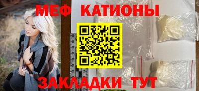 ешки Жуковский
