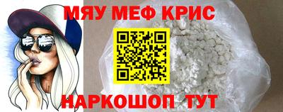 хмурый Заволжье