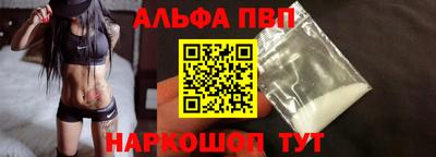 хмурый Заволжье