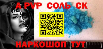 ешки Жуковский