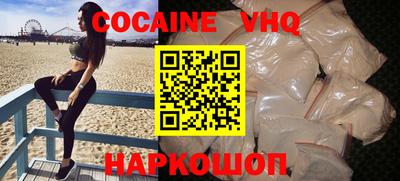 хмурый Заволжье
