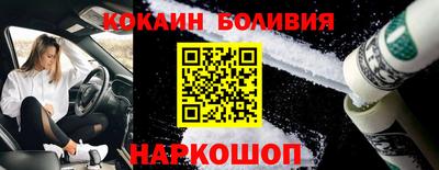 хмурый Заволжье