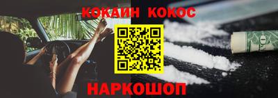 хмурый Заволжье