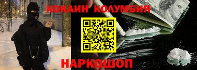 прущая мука Заводоуковск