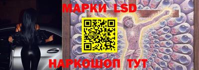 ешки Жуковский