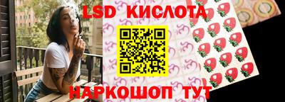 хмурый Заволжье