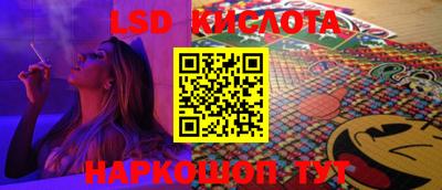 ешки Жуковский