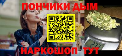 хмурый Заволжье