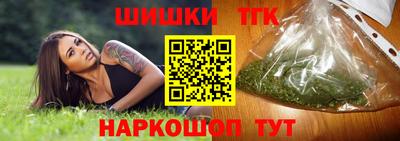 ешки Жуковский