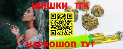 хмурый Заволжье