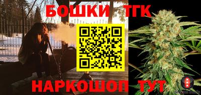 ешки Жуковский
