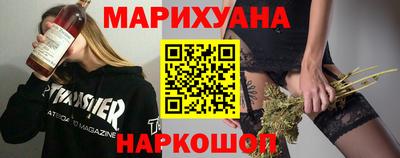 прущая мука Заводоуковск
