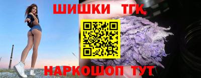 хмурый Заволжье