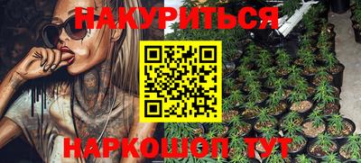 ешки Жуковский