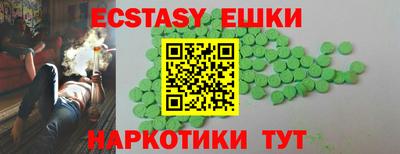 прущая мука Заводоуковск