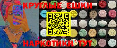 хмурый Заволжье