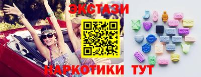 прущая мука Заводоуковск