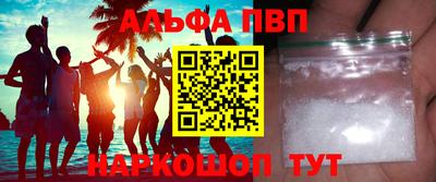 ешки Жуковский