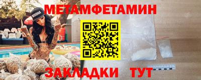 ешки Жуковский