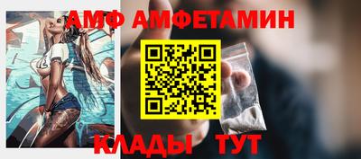 хмурый Заволжье