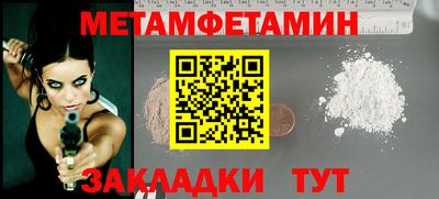 ешки Жуковский
