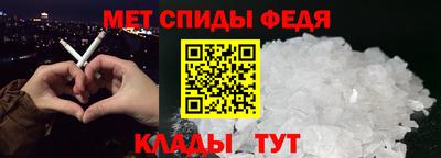 прущая мука Заводоуковск