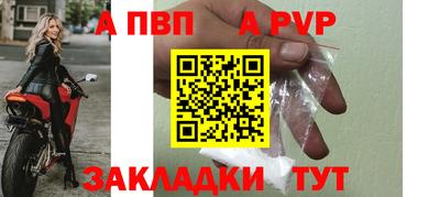ешки Жуковский