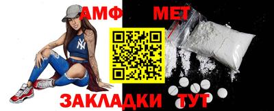 прущая мука Заводоуковск