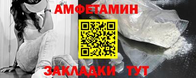 хмурый Заволжье