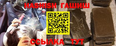 ешки Жуковский