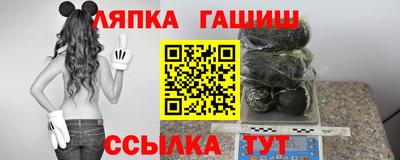 прущая мука Заводоуковск