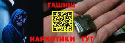 прущая мука Заводоуковск