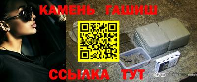 хмурый Заволжье