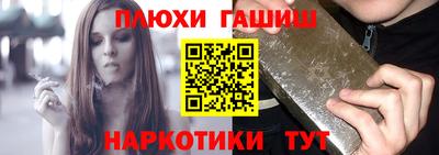 хмурый Заволжье