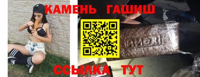 прущая мука Заводоуковск