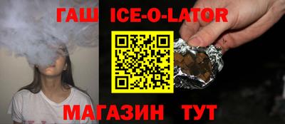 хмурый Заволжье
