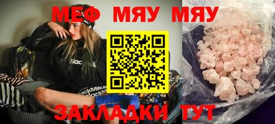 ешки Жуковский