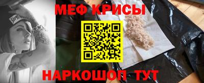 ешки Жуковский