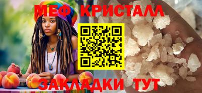 хмурый Заволжье