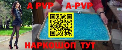 ешки Жуковский